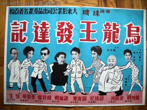 哪里能买到马耳他身份证