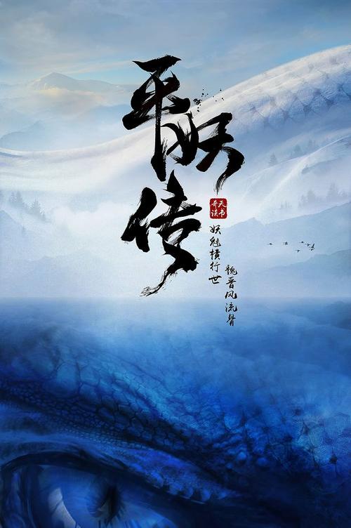 哪里能办日本帝京科學大學文凭